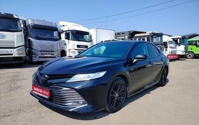 Toyota Camry, 2020 год, 3 410 000 рублей, 1 фотография