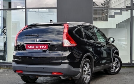 Honda CR-V IV, 2014 год, 2 341 000 рублей, 4 фотография