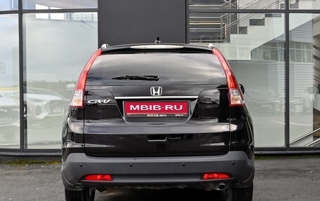 Honda CR-V IV, 2014 год, 2 341 000 рублей, 5 фотография