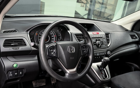 Honda CR-V IV, 2014 год, 2 341 000 рублей, 12 фотография