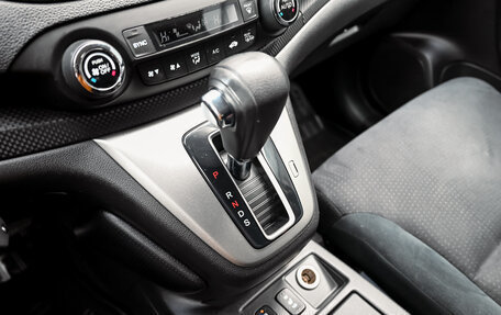 Honda CR-V IV, 2014 год, 2 341 000 рублей, 14 фотография