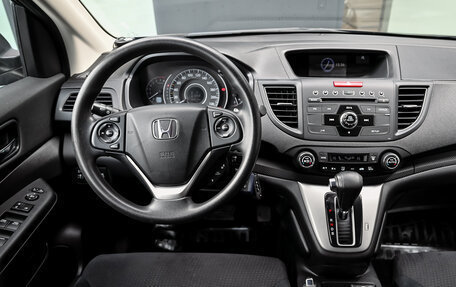 Honda CR-V IV, 2014 год, 2 341 000 рублей, 16 фотография