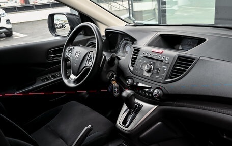 Honda CR-V IV, 2014 год, 2 341 000 рублей, 15 фотография