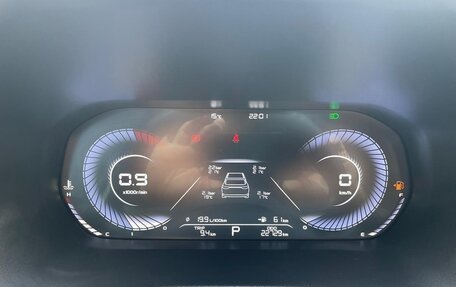 Geely Emgrand, 2024 год, 2 118 160 рублей, 6 фотография