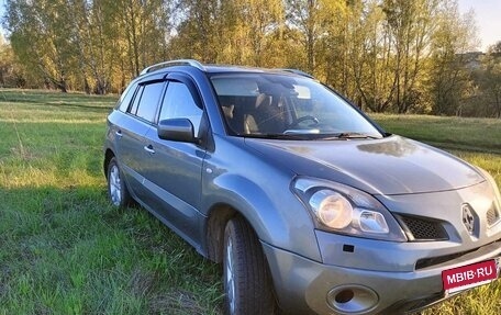 Renault Koleos I рестайлинг 2, 2008 год, 730 000 рублей, 3 фотография