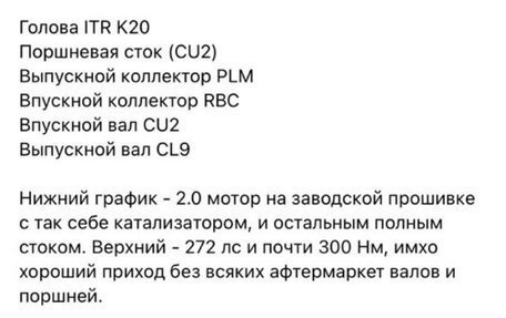 Honda Civic VII, 2001 год, 650 000 рублей, 7 фотография