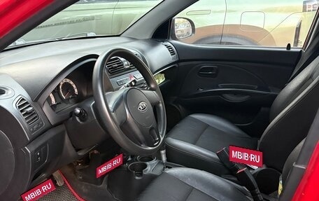 KIA Picanto I, 2010 год, 550 000 рублей, 5 фотография