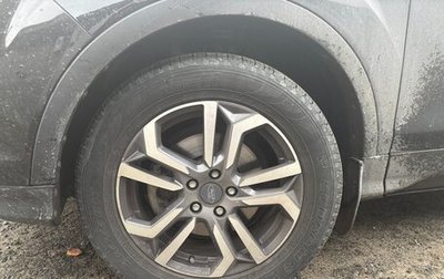 Ford Kuga III, 2019 год, 1 800 000 рублей, 1 фотография