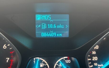 Ford Kuga III, 2019 год, 1 800 000 рублей, 4 фотография