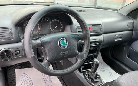 Skoda Octavia IV, 2007 год, 299 000 рублей, 7 фотография