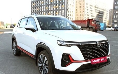 Changan CS35 Plus, 2024 год, 2 300 000 рублей, 1 фотография