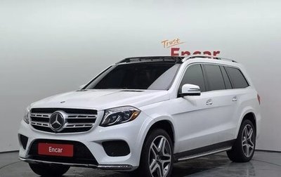 Mercedes-Benz GLS, 2018 год, 4 104 000 рублей, 1 фотография