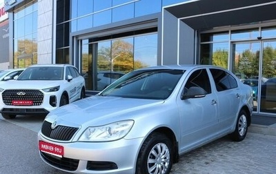 Skoda Octavia, 2011 год, 630 000 рублей, 1 фотография