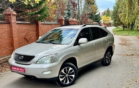Lexus RX II рестайлинг, 2007 год, 1 570 000 рублей, 1 фотография