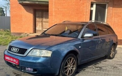 Audi A6, 2000 год, 170 000 рублей, 1 фотография