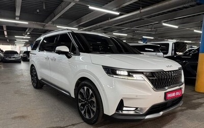KIA Carnival, 2022 год, 2 997 555 рублей, 1 фотография
