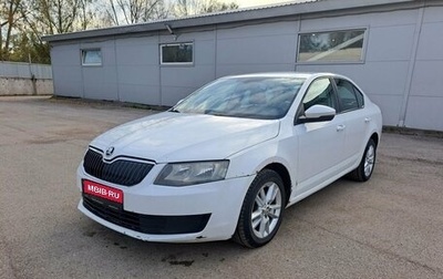 Skoda Octavia, 2013 год, 699 000 рублей, 1 фотография