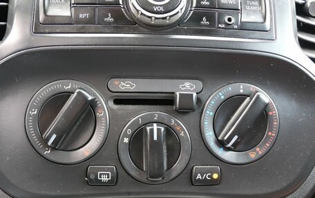 Nissan Juke II, 2014 год, 1 050 000 рублей, 9 фотография
