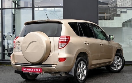 Toyota RAV4, 2011 год, 1 725 000 рублей, 3 фотография