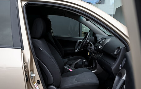 Toyota RAV4, 2011 год, 1 725 000 рублей, 10 фотография