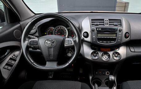 Toyota RAV4, 2011 год, 1 725 000 рублей, 15 фотография