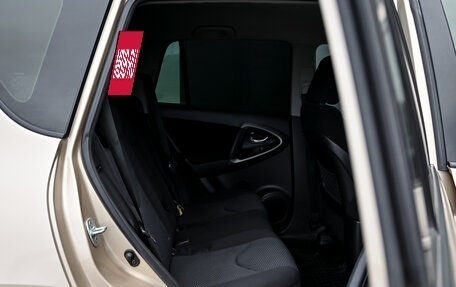 Toyota RAV4, 2011 год, 1 725 000 рублей, 17 фотография
