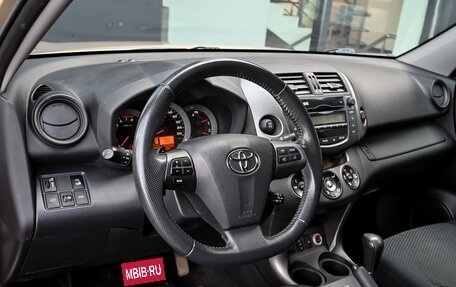 Toyota RAV4, 2011 год, 1 725 000 рублей, 11 фотография