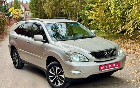Lexus RX II рестайлинг, 2007 год, 1 570 000 рублей, 5 фотография