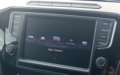 Volkswagen Passat B8 рестайлинг, 2016 год, 1 620 000 рублей, 24 фотография