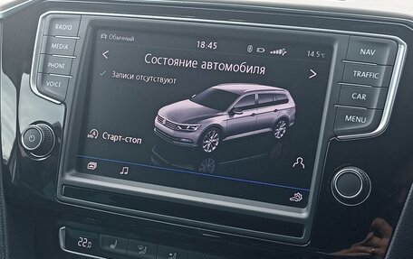 Volkswagen Passat B8 рестайлинг, 2016 год, 1 620 000 рублей, 25 фотография