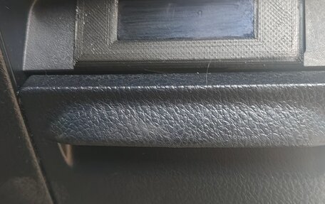 Toyota Noah III, 2014 год, 2 000 000 рублей, 12 фотография