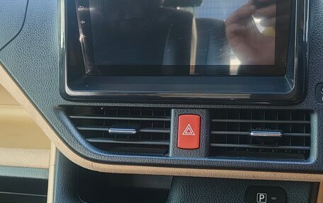 Toyota Noah III, 2014 год, 2 000 000 рублей, 14 фотография