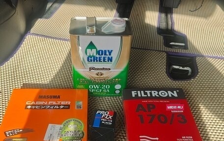 Toyota Noah III, 2014 год, 2 000 000 рублей, 32 фотография