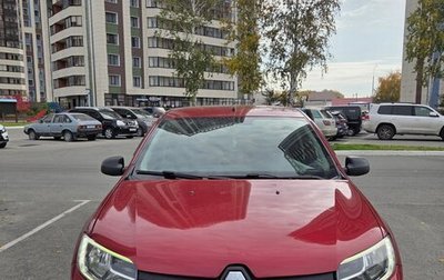 Renault Logan II, 2019 год, 770 000 рублей, 1 фотография