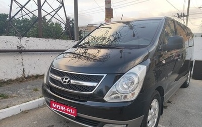 Hyundai H-1 II рестайлинг, 2011 год, 1 680 000 рублей, 1 фотография