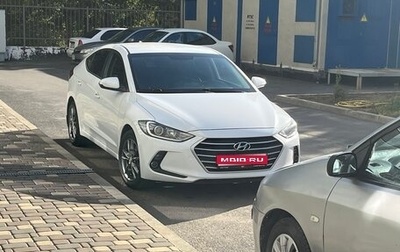 Hyundai Elantra VI рестайлинг, 2018 год, 1 415 000 рублей, 1 фотография
