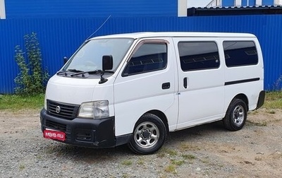 Nissan Caravan IV, 2003 год, 695 000 рублей, 1 фотография