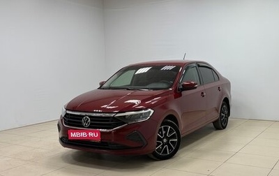 Volkswagen Polo VI (EU Market), 2021 год, 1 340 000 рублей, 1 фотография