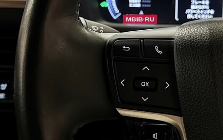 Toyota Crown, 2022 год, 4 927 000 рублей, 22 фотография