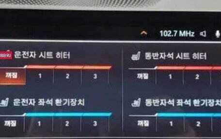 BMW 4 серия, 2024 год, 4 000 000 рублей, 14 фотография