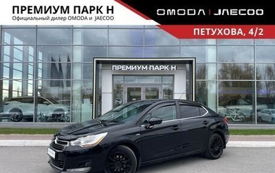 Citroen C4 II рестайлинг, 2013 год, 580 000 рублей, 1 фотография