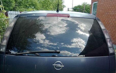 Opel Meriva, 2008 год, 500 000 рублей, 4 фотография