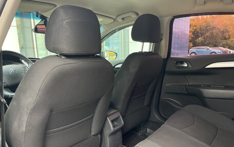 Citroen C4 II рестайлинг, 2013 год, 580 000 рублей, 17 фотография