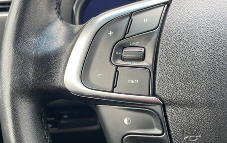 Citroen C4 II рестайлинг, 2013 год, 580 000 рублей, 27 фотография