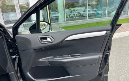 Citroen C4 II рестайлинг, 2013 год, 580 000 рублей, 20 фотография