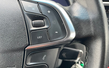 Citroen C4 II рестайлинг, 2013 год, 580 000 рублей, 28 фотография