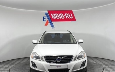 Volvo XC60 II, 2010 год, 1 118 000 рублей, 1 фотография