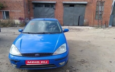 Ford Focus IV, 2003 год, 160 000 рублей, 1 фотография