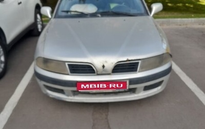 Mitsubishi Carisma I, 2002 год, 150 000 рублей, 1 фотография