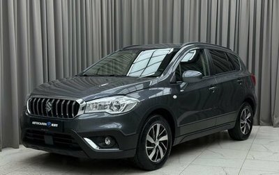 Suzuki SX4 II рестайлинг, 2019 год, 1 890 000 рублей, 1 фотография